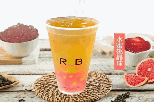 RB巡茶