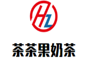 茶茶果奶茶