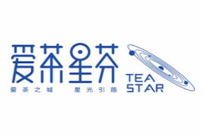 爱茶星芬奶茶