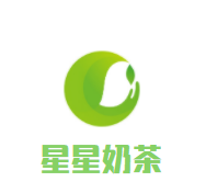 星星奶茶品牌logo