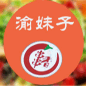 渝妹子串串品牌logo