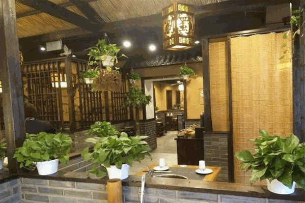 来涮蜀串串香