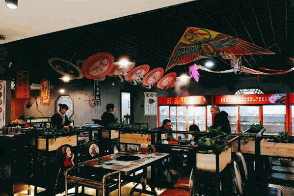 幸会久仰冷锅串串