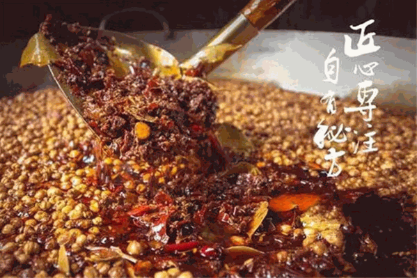 牛四囍老成都串串