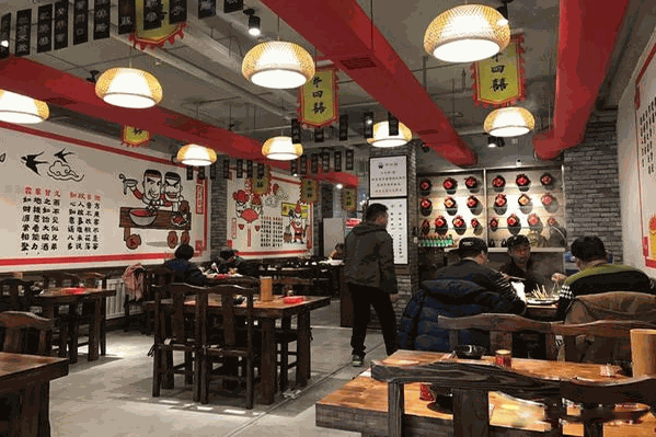 牛四囍老成都串串