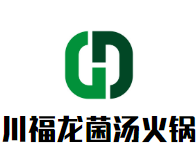 川福龙菌汤火锅品牌logo