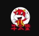 牛太堡品牌logo