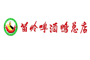 苗岭啤酒鸭火锅品牌logo