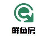 鲜鱼房品牌logo