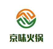 京味火锅品牌logo