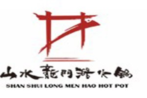 龙门澔火锅品牌logo