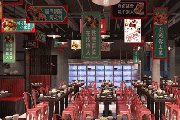 啃骨头39元自助火锅