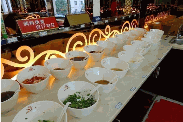 幺妹砂锅麻辣烫火锅