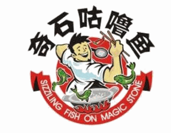 奇石咕噜鱼品牌logo