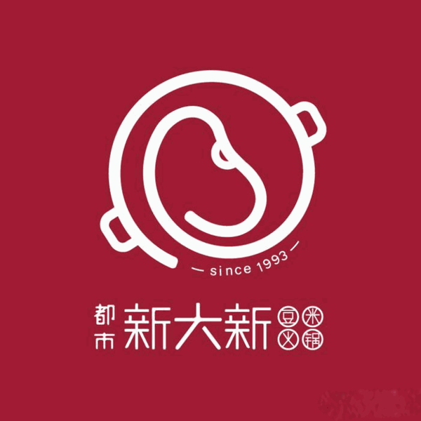 都市新大新豆米火锅