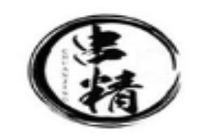 串精老成都串串香