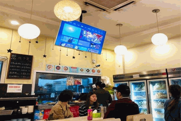 老妈串串火锅