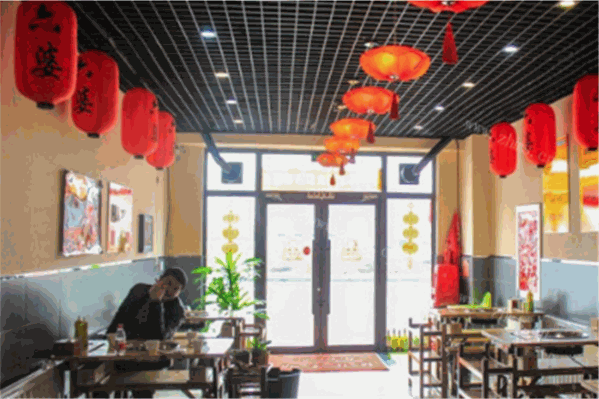 老同学砂锅串串