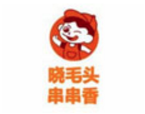 晓毛头串串香品牌logo