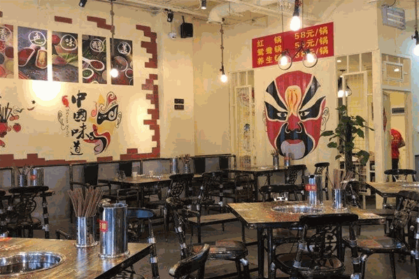 老城区小郡肝串串香火锅