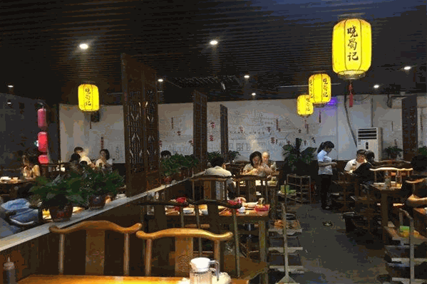 晓蜀记老成都火锅串串