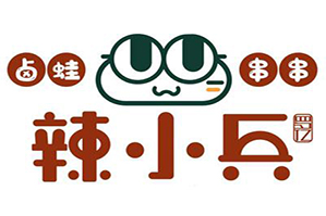 辣小兵卤蛙串串