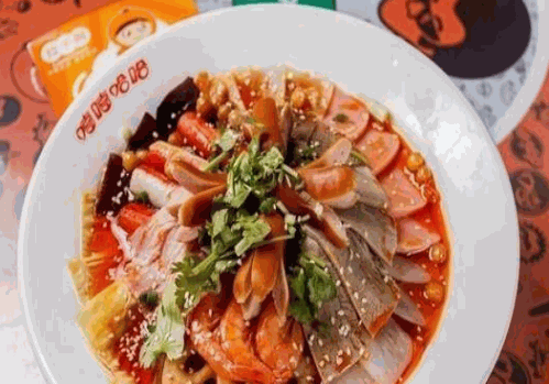 嘻嘻哈哈串串杯