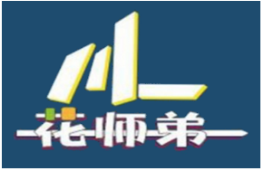 花师弟油炸串串