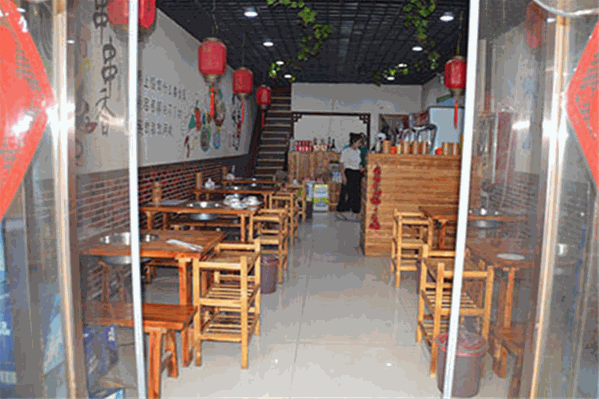 汉客油炸串串