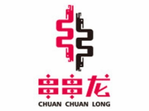 江二娃串串龙