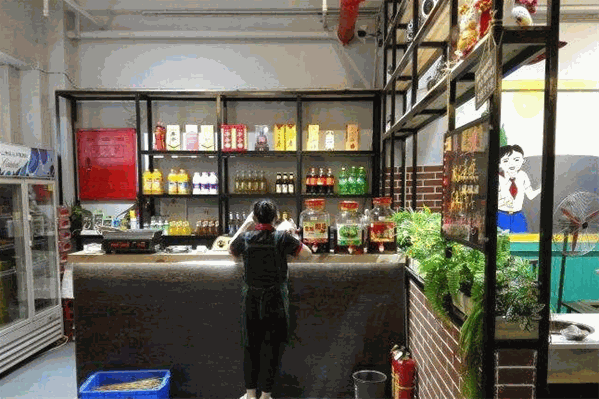 五星记忆冷锅串串