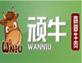 顽牛串串香底料