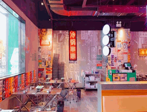 奎星楼串串香