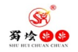 蜀烩串串