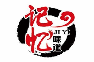 记忆味道钢管厂小郡肝串串香