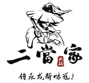 二当家火锅串串香品牌logo