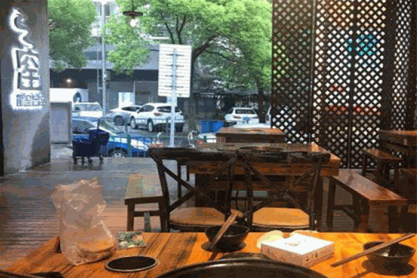 龙窑砂锅串串香