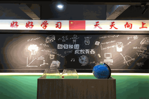 上下铺学苑火锅串串