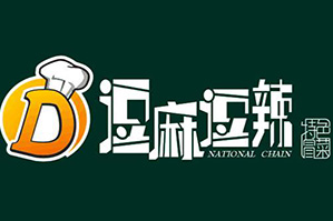 逗麻逗辣串串香品牌logo