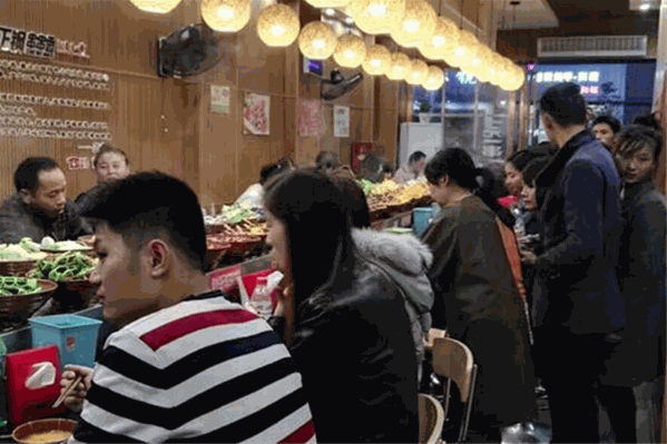 老张串串香