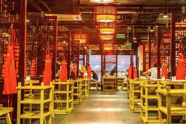 久吃串串香
