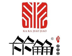 卡卡角角串串香