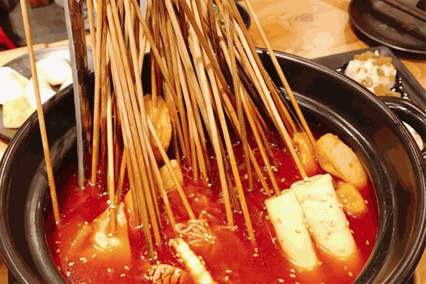 签喜冷锅串串