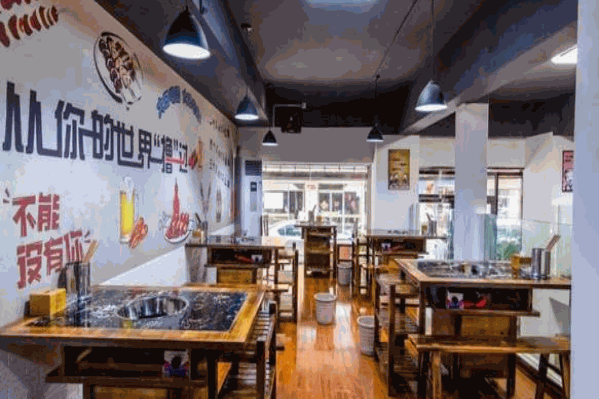 光头自助串串