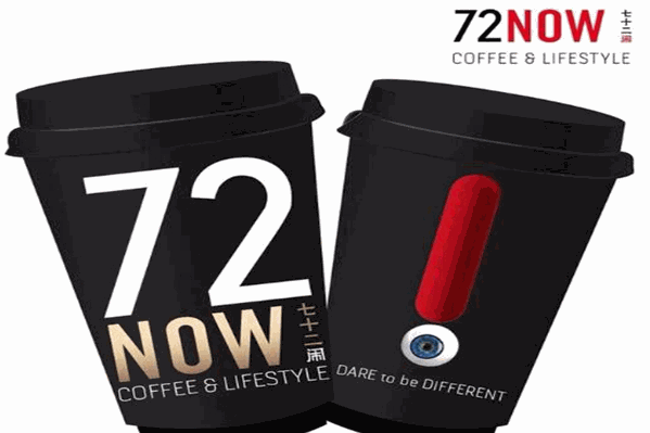 72NOW七十二闹