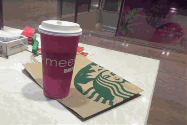 米卡奶茶