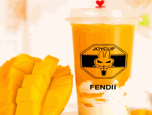 小幸胡奶茶