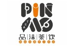 品沫茶饮