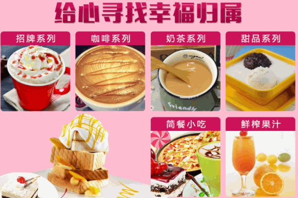猫小姐的茶货铺