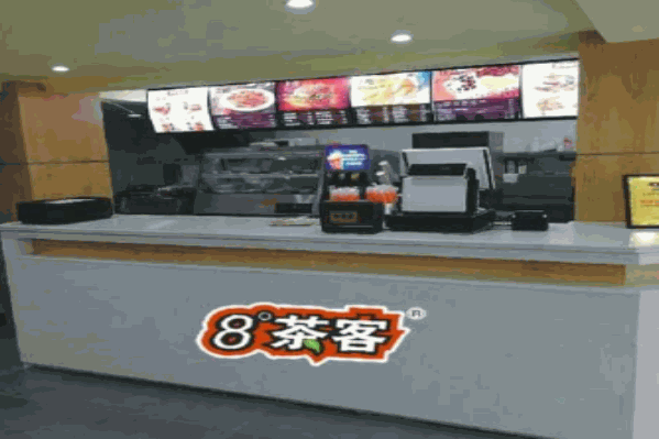 8度茶客